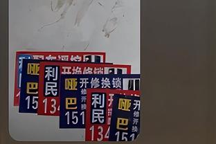 法国国内冠军拿到手软！巴黎官方祝姆巴佩25岁生日快乐