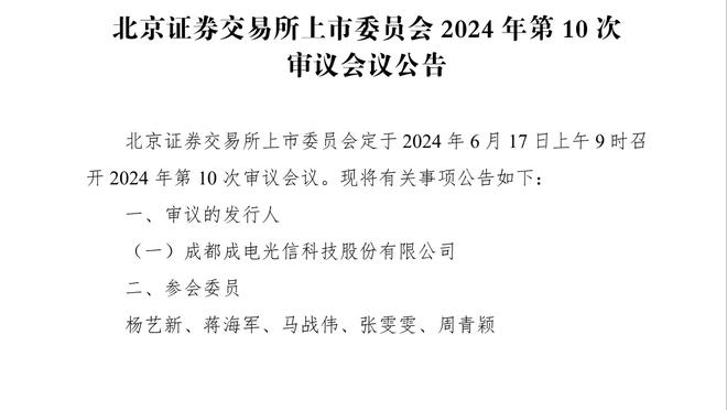 回应质疑！曼联三叉戟今天合力制造3球1助，助红魔完成逆转